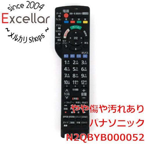 [bn:10] Panasonic　液晶テレビ用リモコン N2QBYB000052　カバーなし