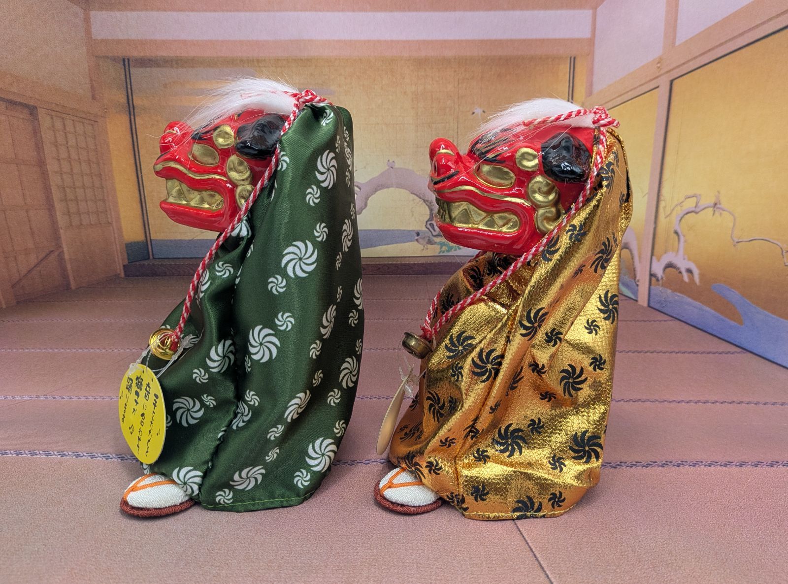 縁起物 踊る獅子舞 獅子舞 グリーン 小 ゴールド 小 2種セット お正月 迎春 ダンシング獅子舞
