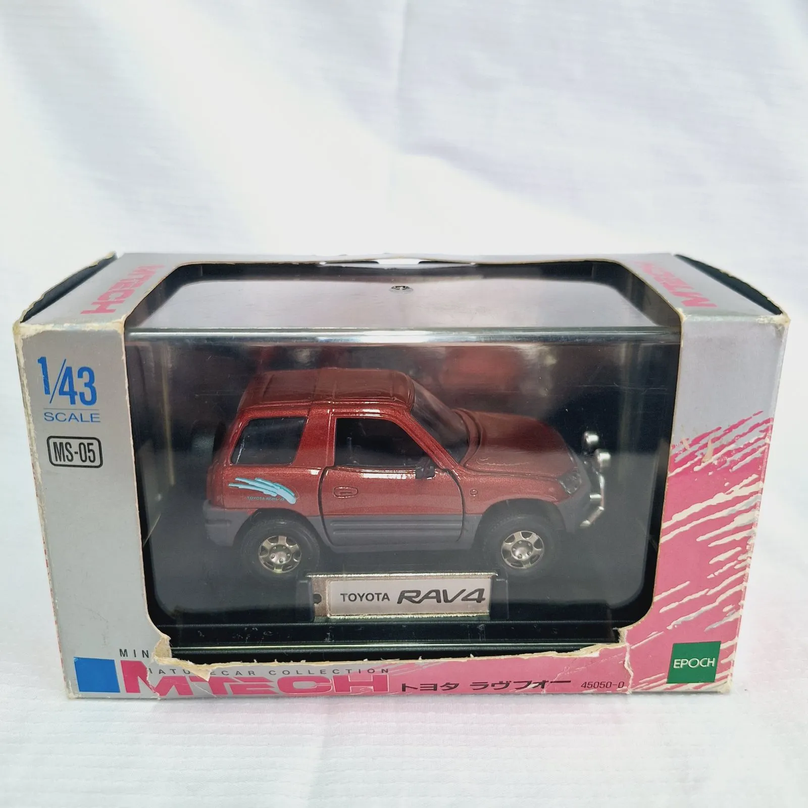 【H097】MTECH/EPOCH ミニカー 9点まとめ H097】MTECH/EPOCH ミニカー 9点まとめ Amazon | カプセル