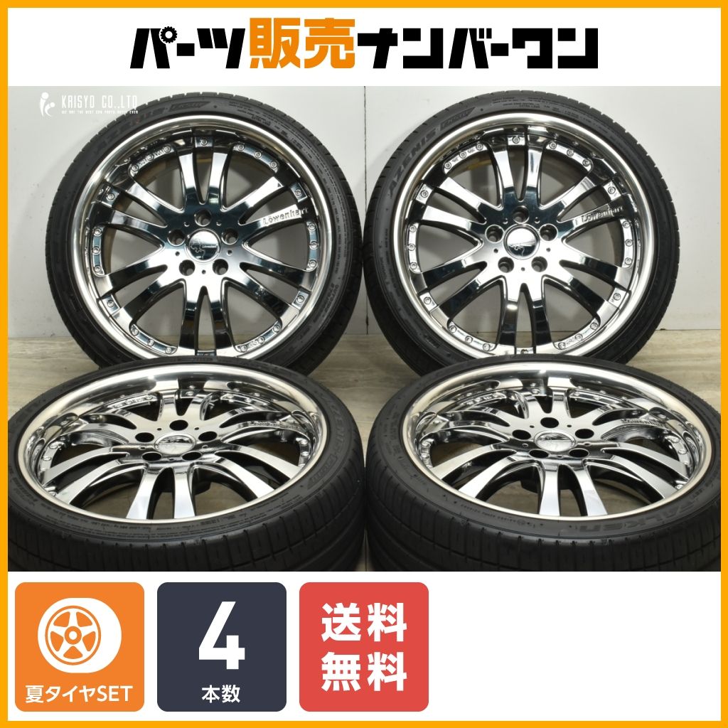 Lowenhart LG1タイヤホイール4本セット 【公式通販】