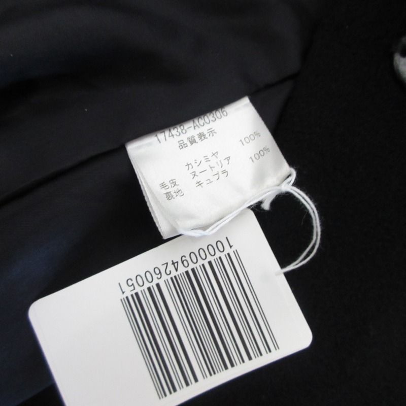 フォクシー ブティック FOXEY BOUTIQUE 美品 最高級 カシミヤ100