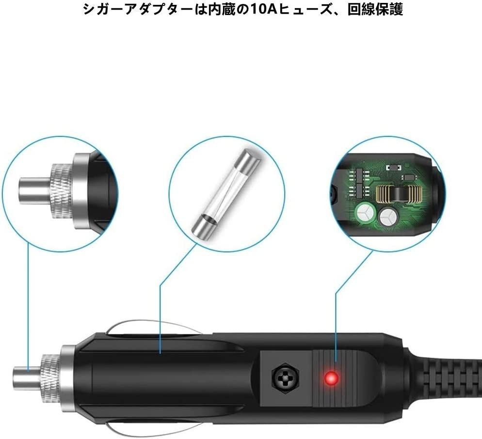 メルカリShops - YFFSFDC 12V 車用 シガーソケット延長ケーブル シガーライタ延長コード