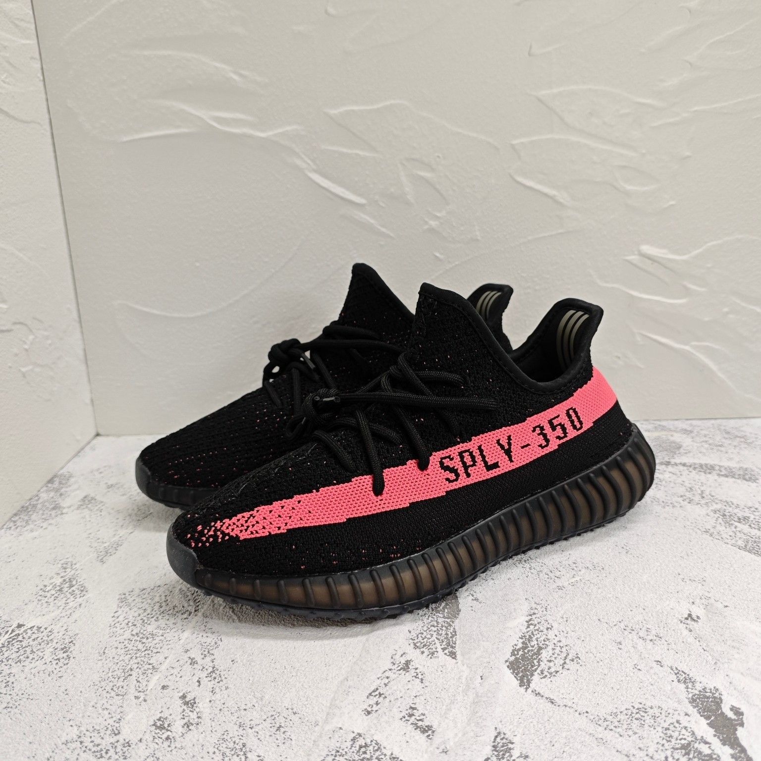 adidas YEEZY Boost 350 V2 