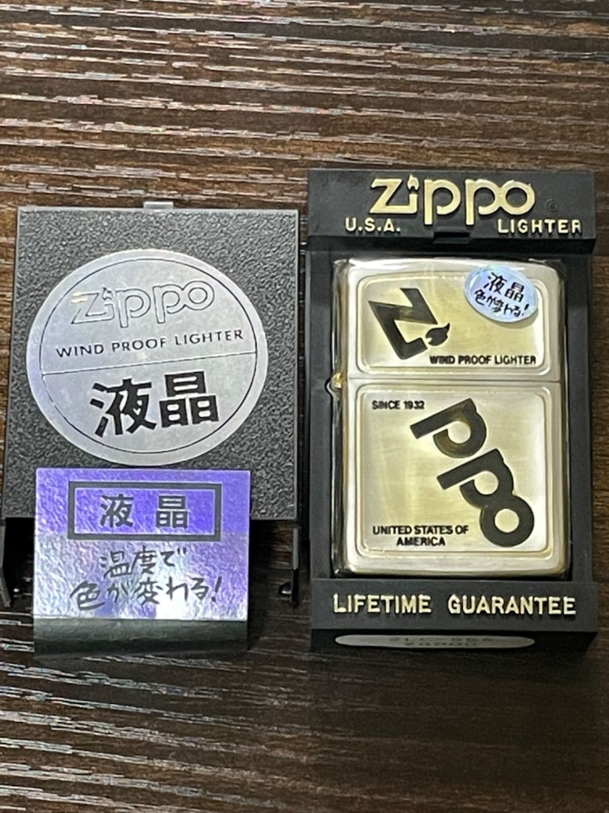 大人の上質  温度で色が変わる！ 液晶 zippo 4面ゴールド 年代物 特殊加工品 その他