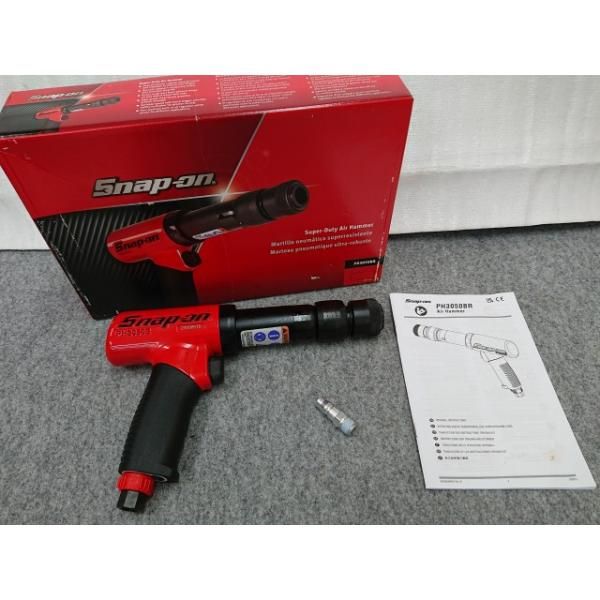 ♥品 スナップオン PH3050BR スーパーデューティー エアハンマー Snap-on