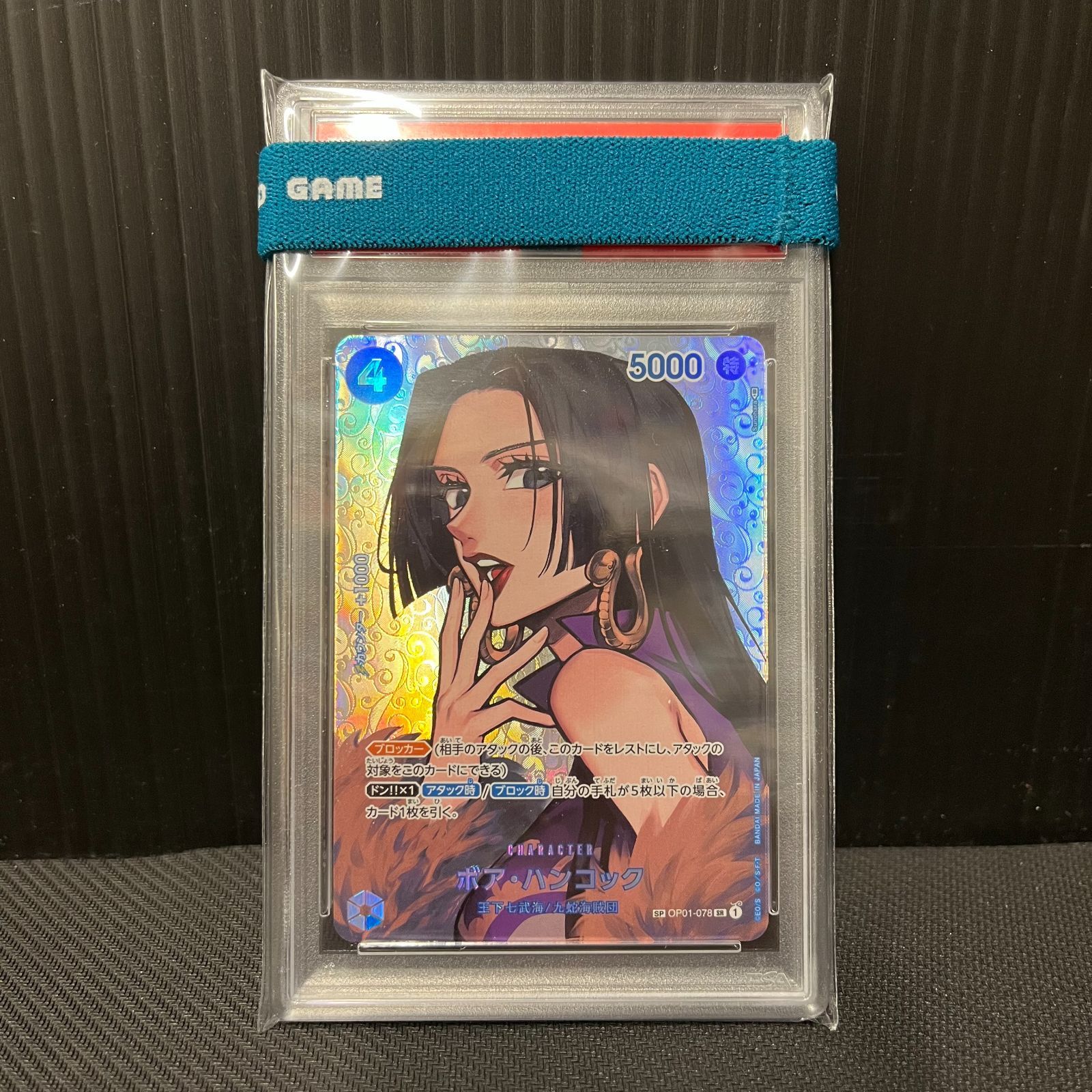 むつ52-1282】ボア・ハンコック SP パラレル【PSA10】【併売