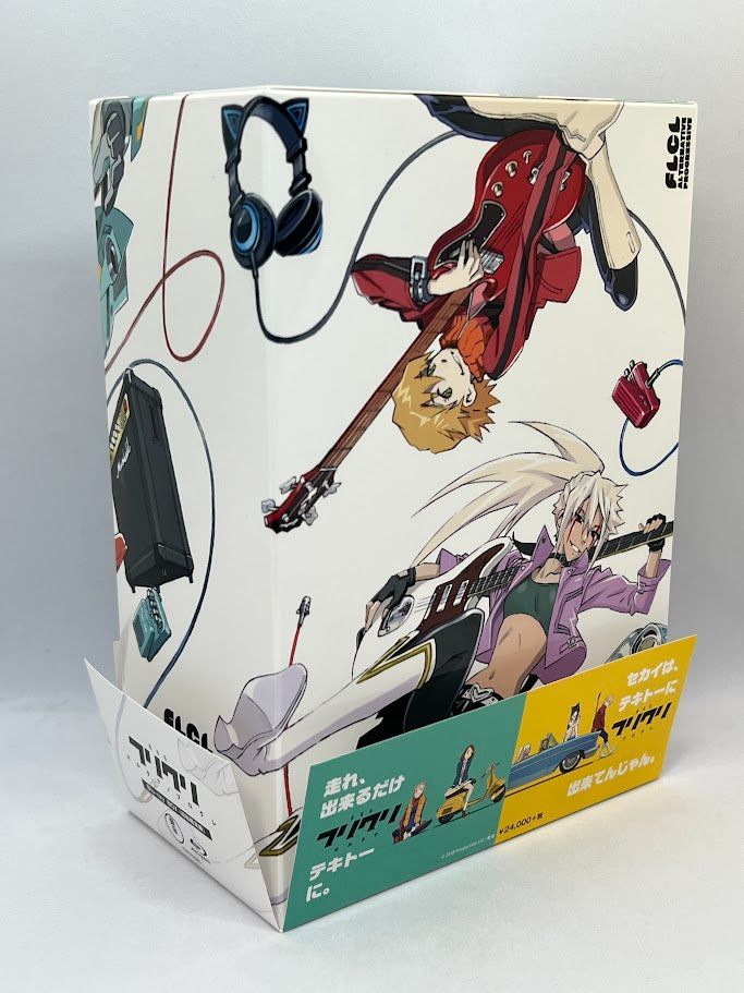 劇場版「フリクリ オルタナ」&「フリクリ プログレ」Blu-ray BOX(初回