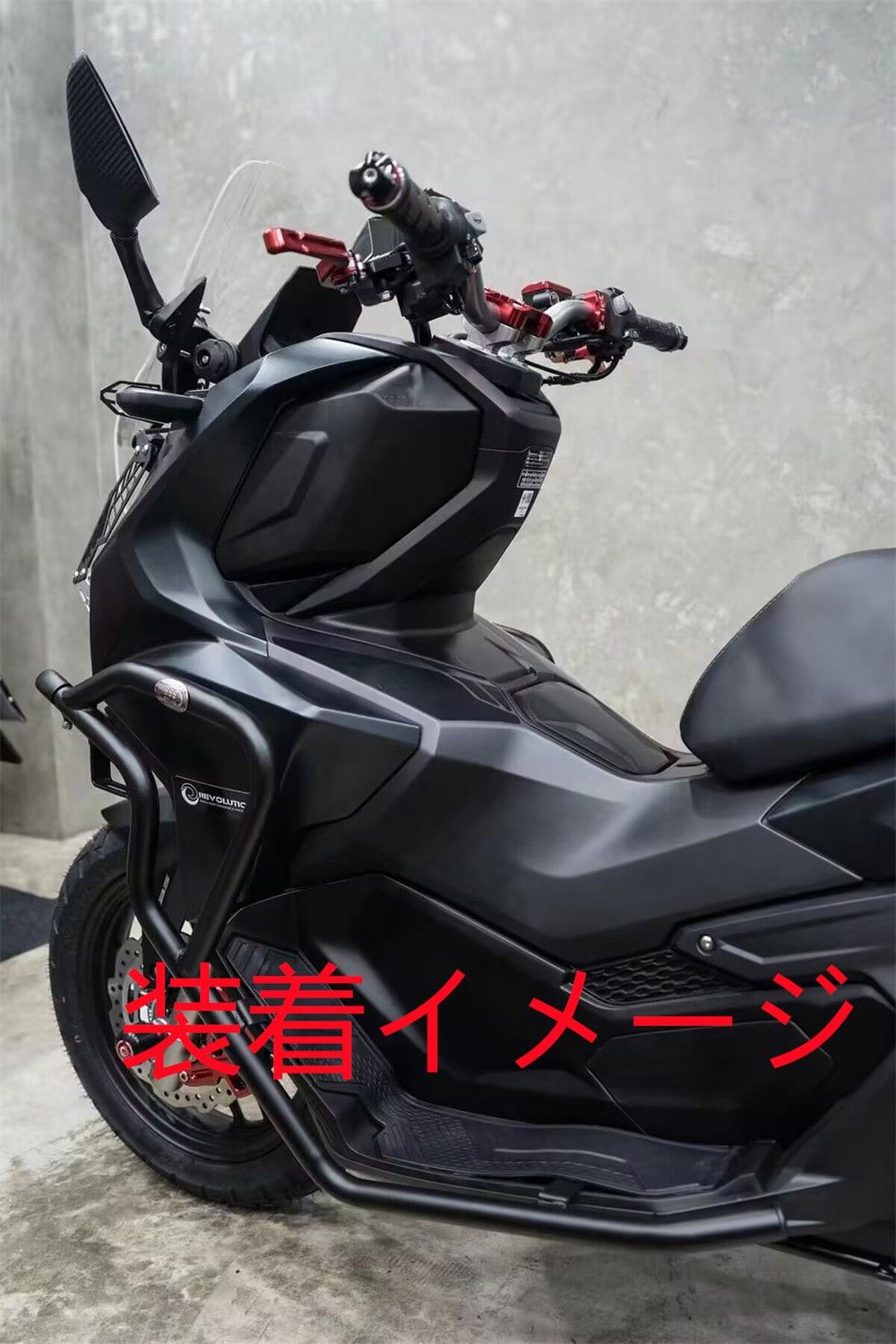 クラッシュバー フレームバンパー