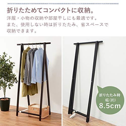 天然木使用 ナチュラル
