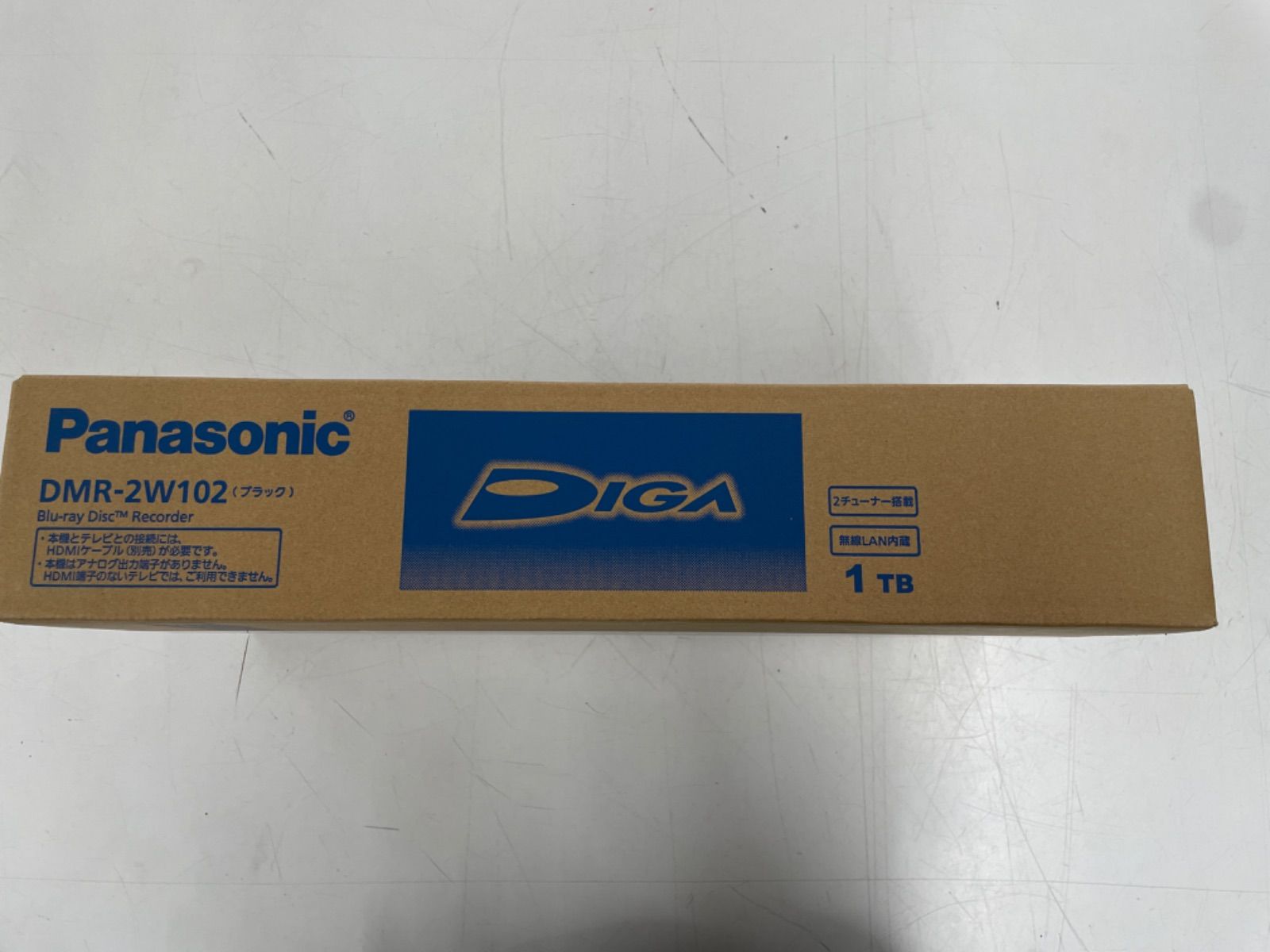 Panasonic  ブルーレイレコーダー　DMR-2W102(ブラック) 新品未使用