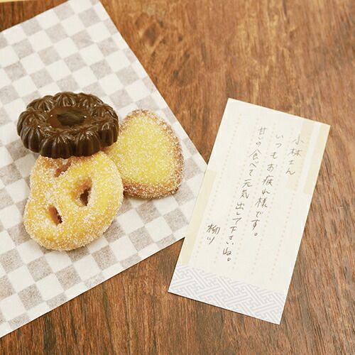 まとめ アオトプラス ふせん 吉日和 しっぽう K-KIC-1-01 ×30セット ATMAENTERPRISE_COM