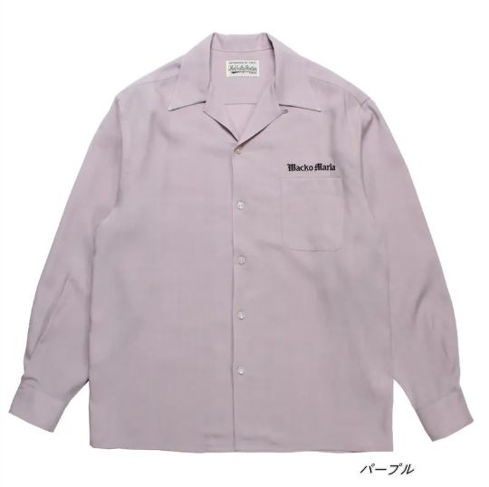 美品○WACKO MARIAワコマリア○50'Sオープンカラー 開襟