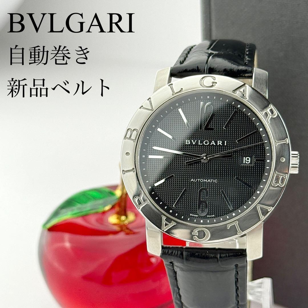 ブルガリブルガリ BB42SL オートマ ベルト メンズ 腕時計 592