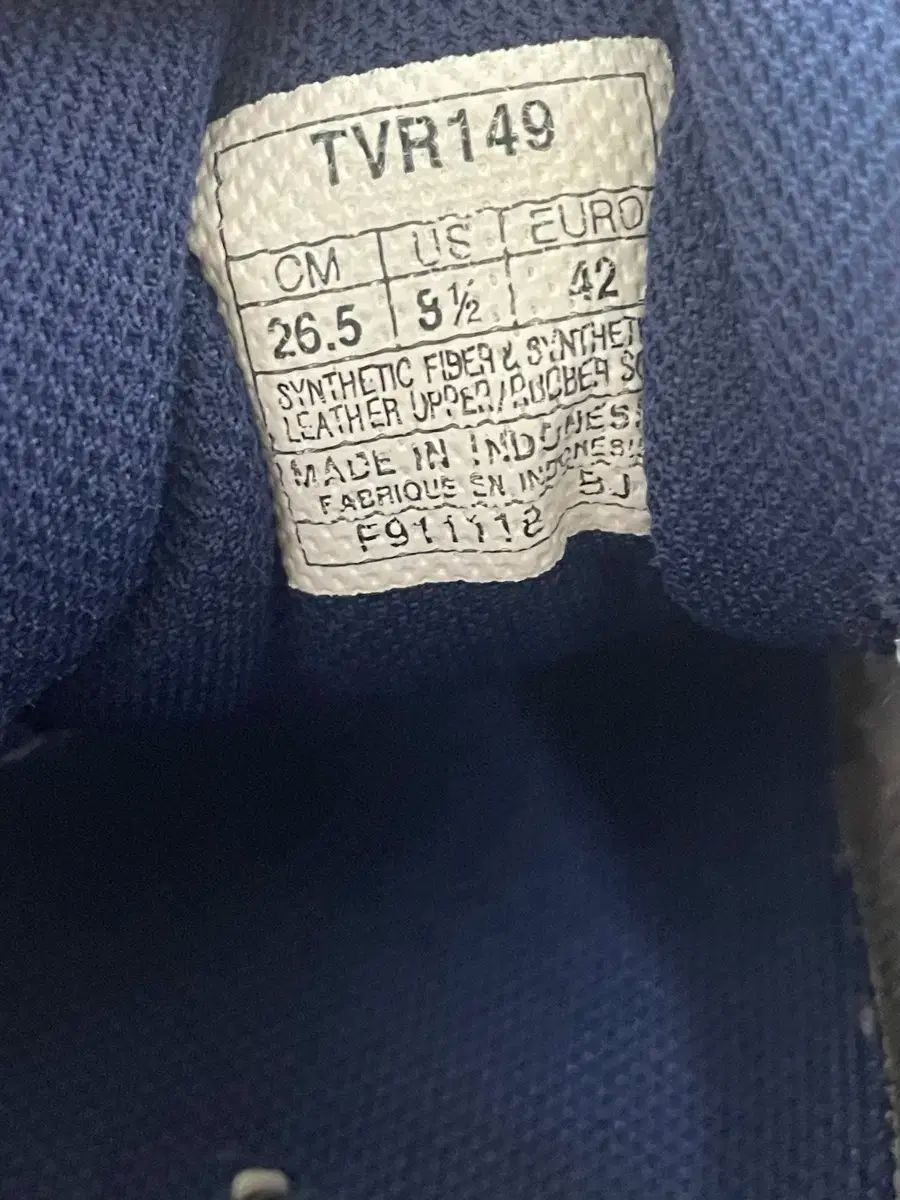 アシックス ロッテ