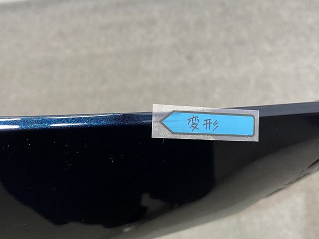 右 フロント