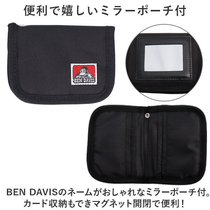 ☆ BLACK/WHITE ☆ BEN DAVIS ベンデイビス MIRROR XL DAYPACK