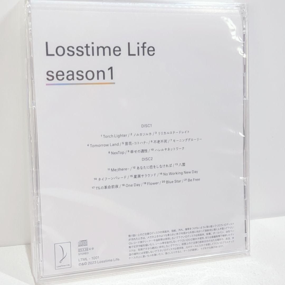 未開封 Losstime Life season1 龍崎一 白井舞 同人CD 未開封 Losstime Life season1 龍崎一 白井舞 同人CD