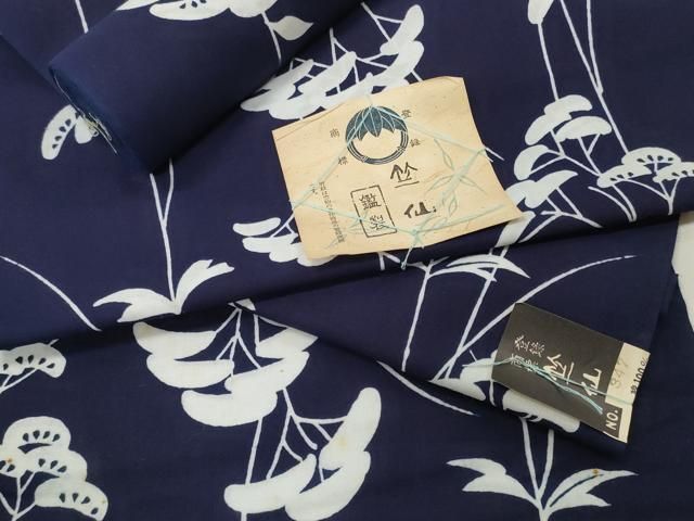平和屋本店 夏物 竺仙鑑製 浴衣 反物 着尺 草花 証紙付き 綿 ♥ DZAA11290kh5