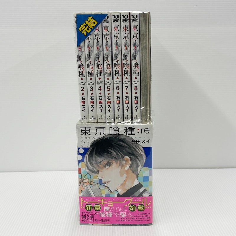 十字架のろくにん全巻セット 1巻〜21巻 51D3HXVRafL._SY200_QL15_.jpg