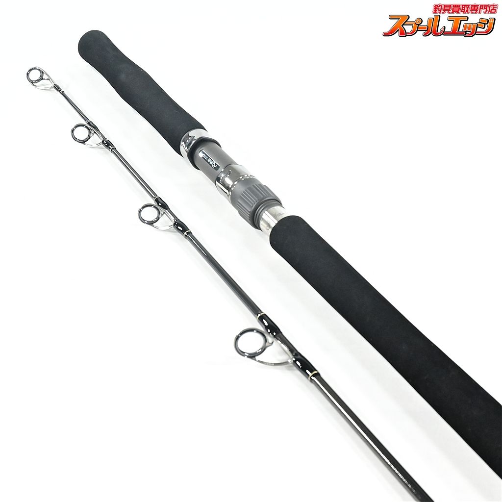 【リップルフィッシャー】 アクイラ 82-9+MST RippleFisher Aquila