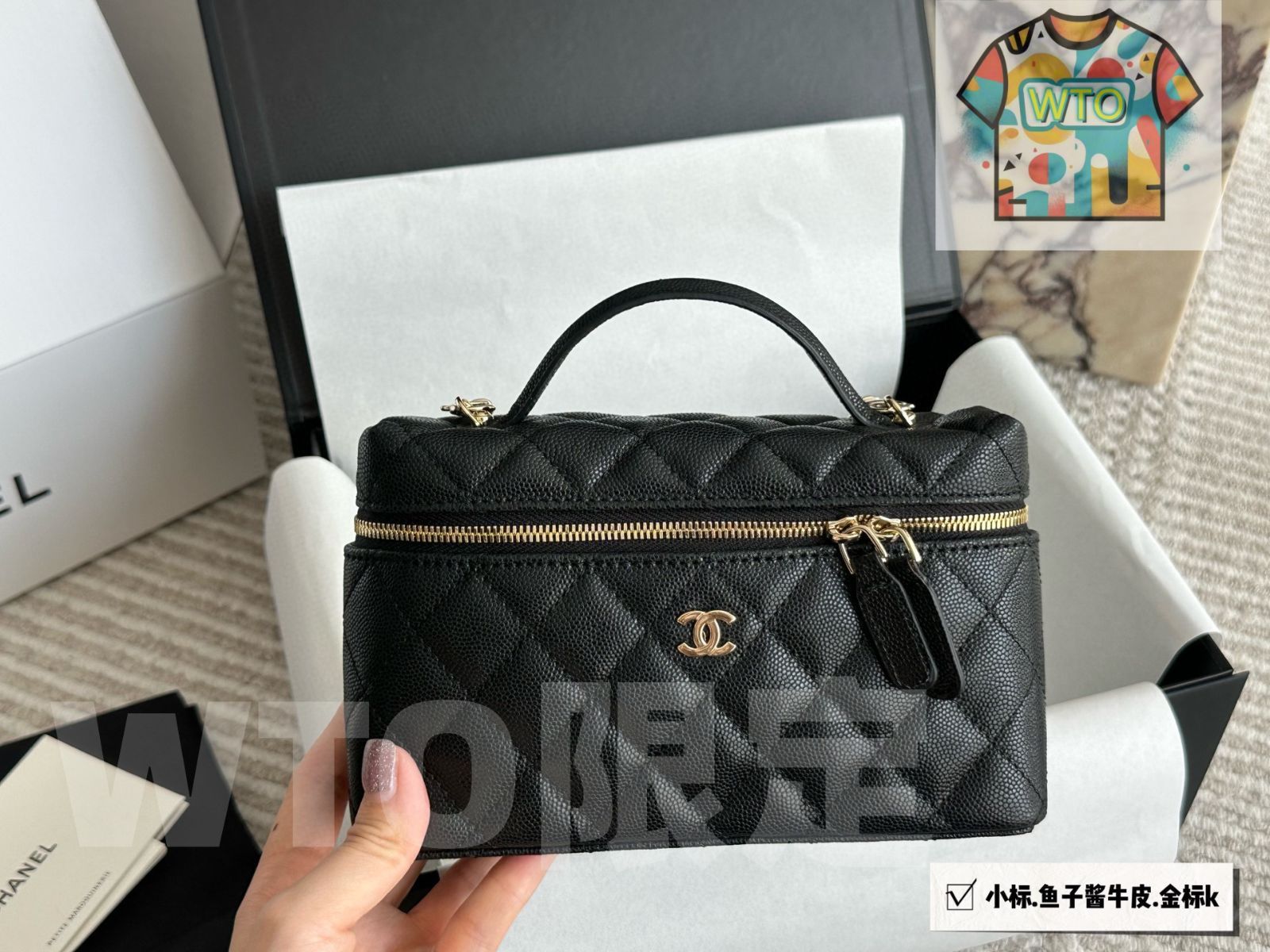 今日WTO】Chanel シャネル ボックスバッグ レトロで大気を持ち