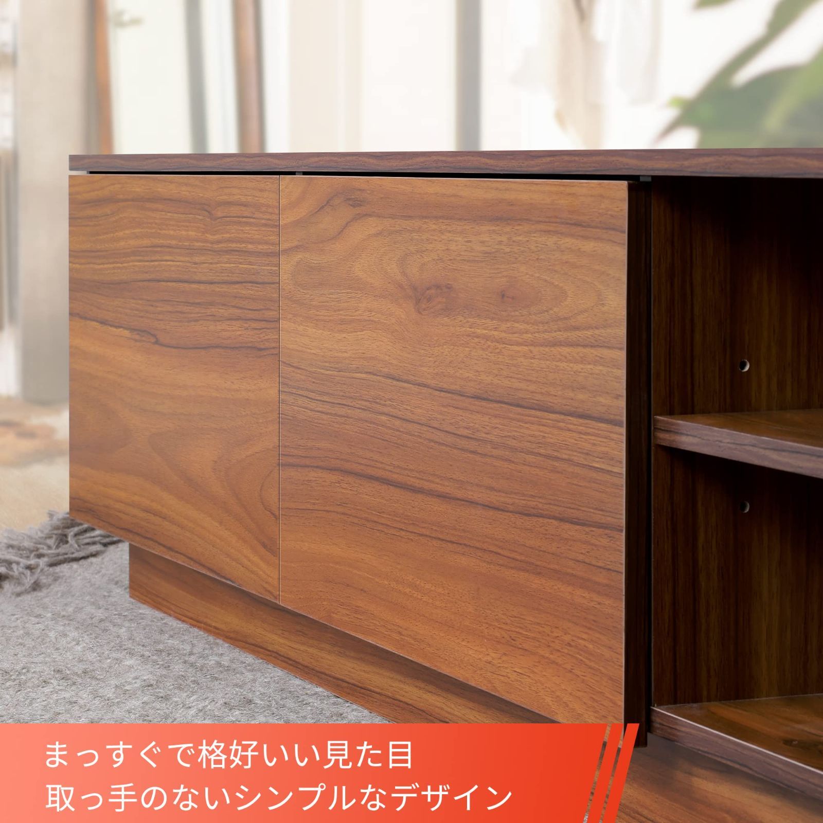ローボード 奥行40