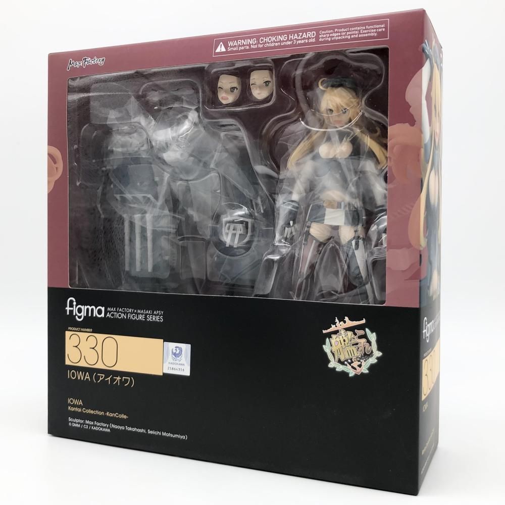 受注生産】 レジンアイ 8mm 【あめだま-パステル-】 【公式通販】