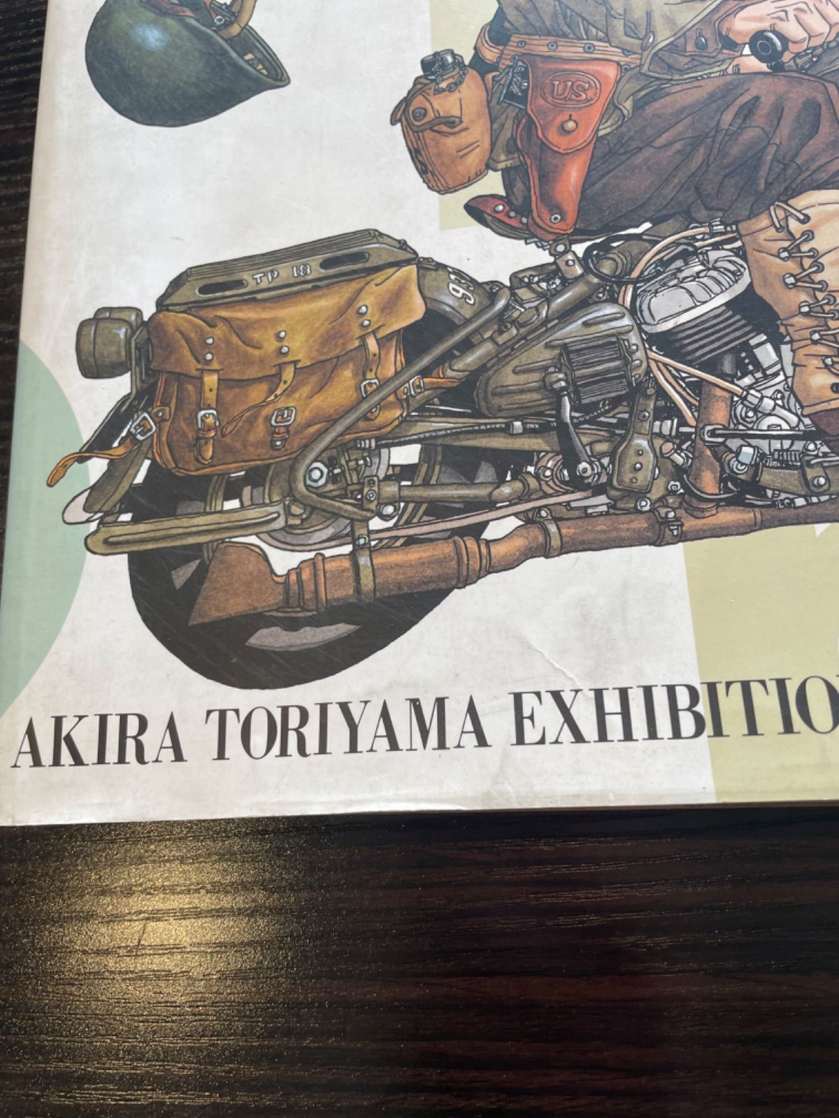 鳥山明の世界展 画集 K325 - メルカリ