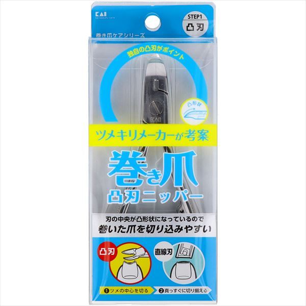 まとめ買い-6点セット 巻き爪用凸刃ニッパーツメキリ 貝印 耳掃除 ツメきり
