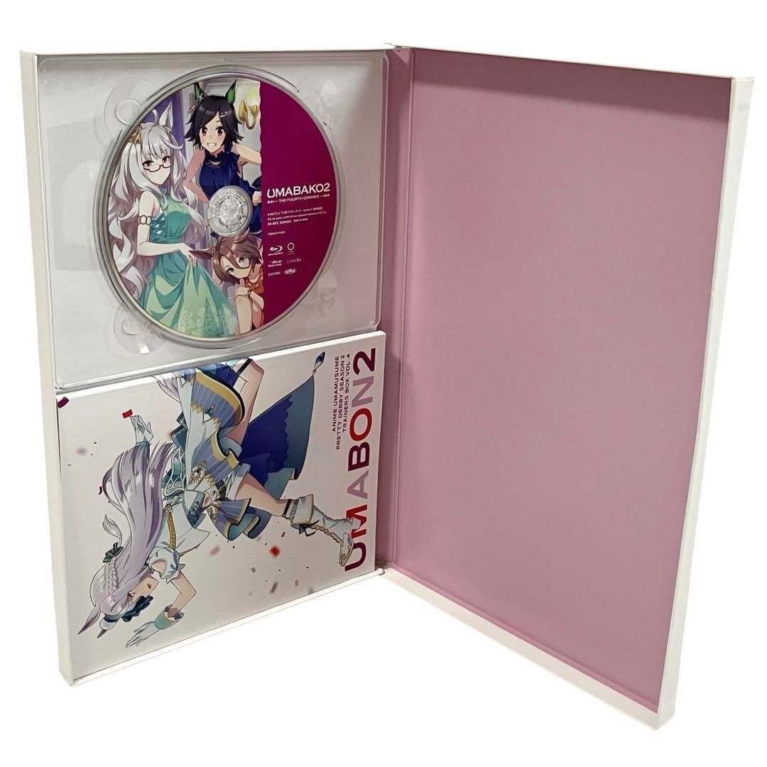 ウマ娘 プリティーダービー シーズン2 Blu-ray ウマ箱 全1〜4巻