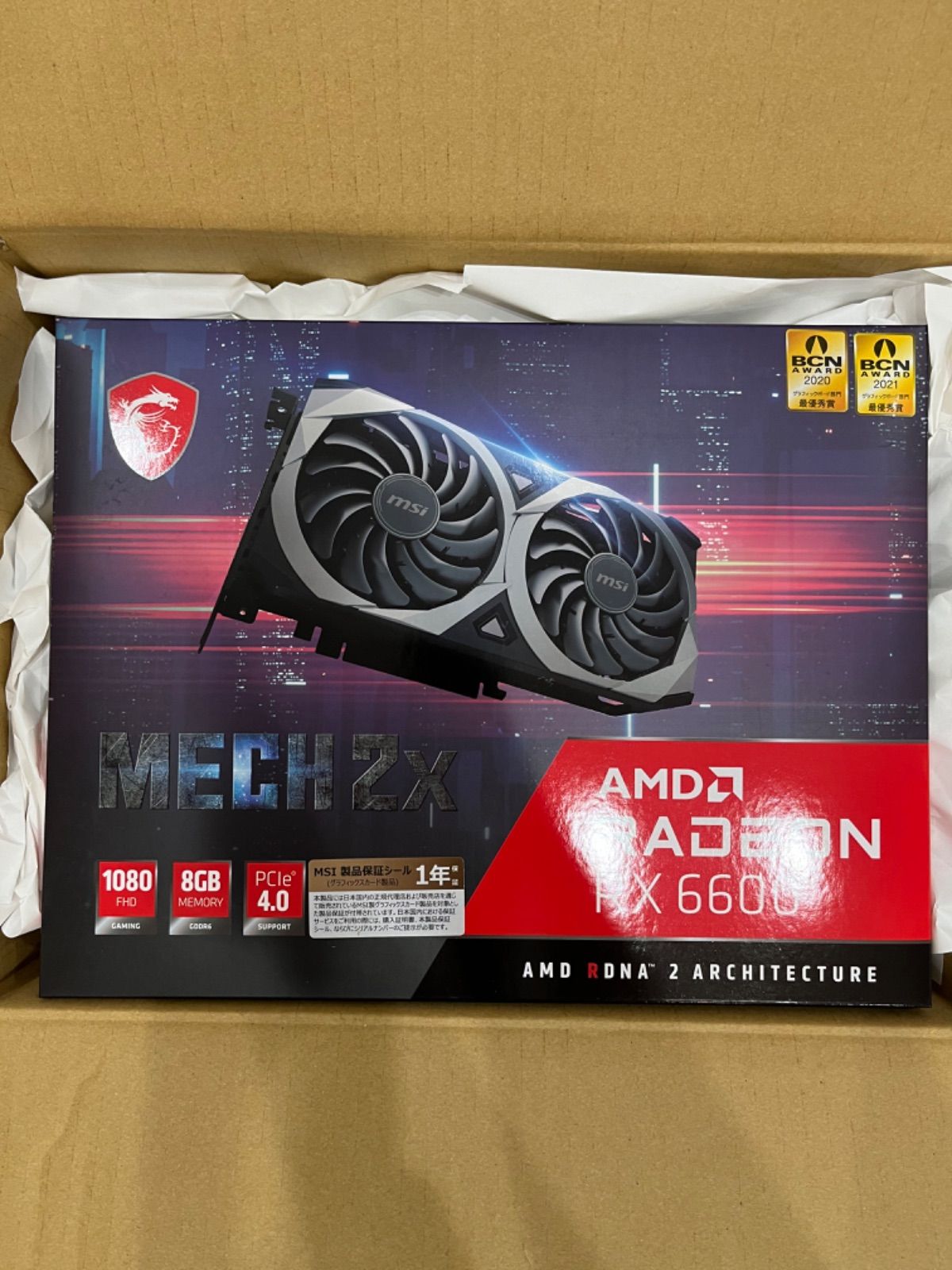 87％以上節約 Radeon RX 6600 XT MECH 2X 8G OC kead.al