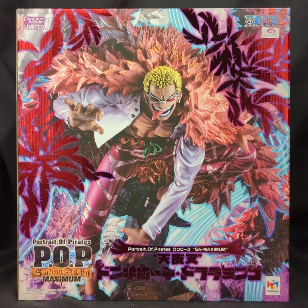 メガハウス P.O.P SA-MAXIMUM 天夜叉 ドンキホーテ・ドフラミンゴ