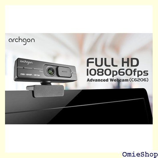 Archgon C6206 Full HD 1080P/60fps Web 低照度補正 プライバシーカバー付き 広角レンズ 無指向性マイク Teams  SkypeとZoomに対応 637