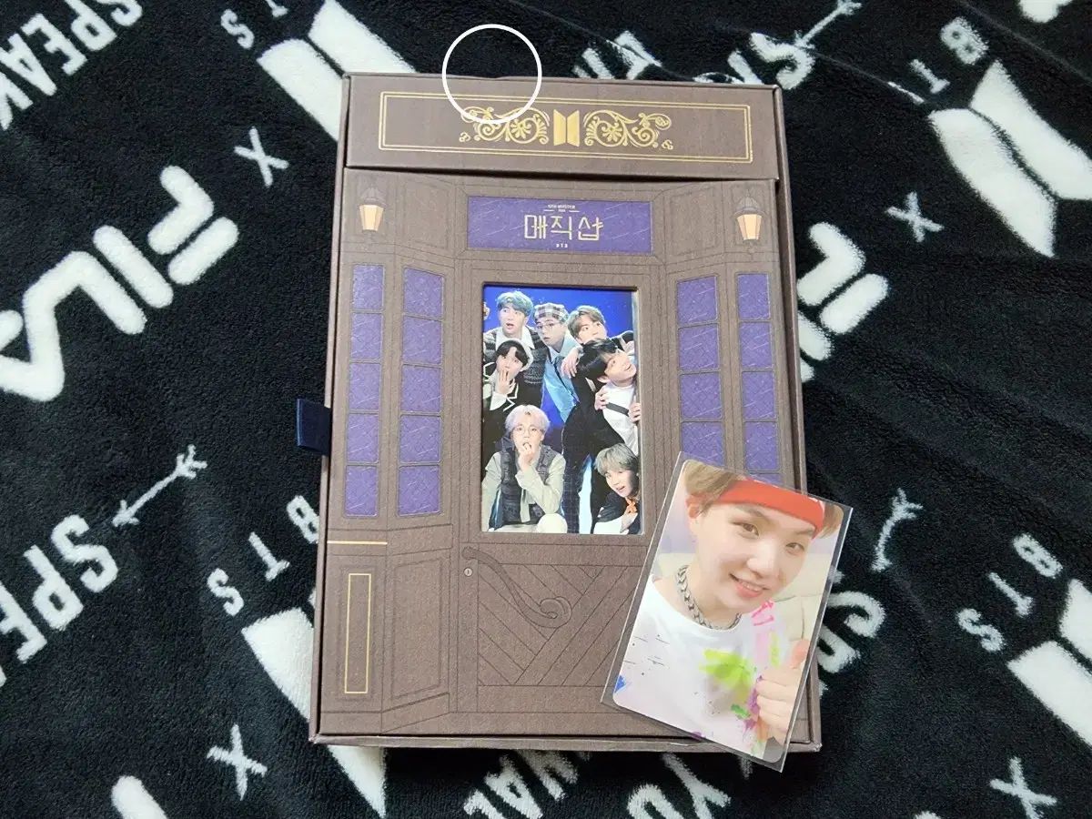 防弾少年団(BTS) - 防弾少年団 BTS SUGA ユンギ MAGIC SHOP マジショ トレカ bts 防弾少年団 magic shop ゲストブック ユンギ SUGA ① - メルカリ