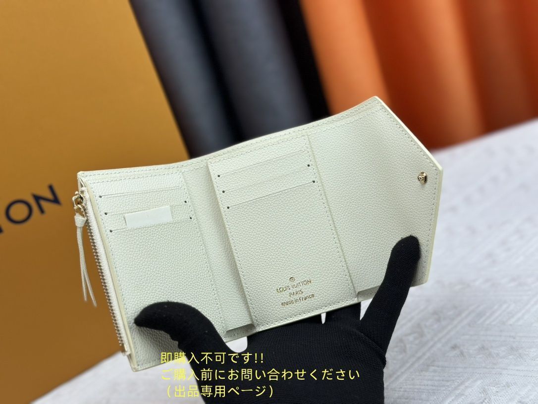 ルイです。他の方購入不可です。 新製品 本日特価 LOUIS VUITTON 折り財布 ルイヴィトン 折り財布