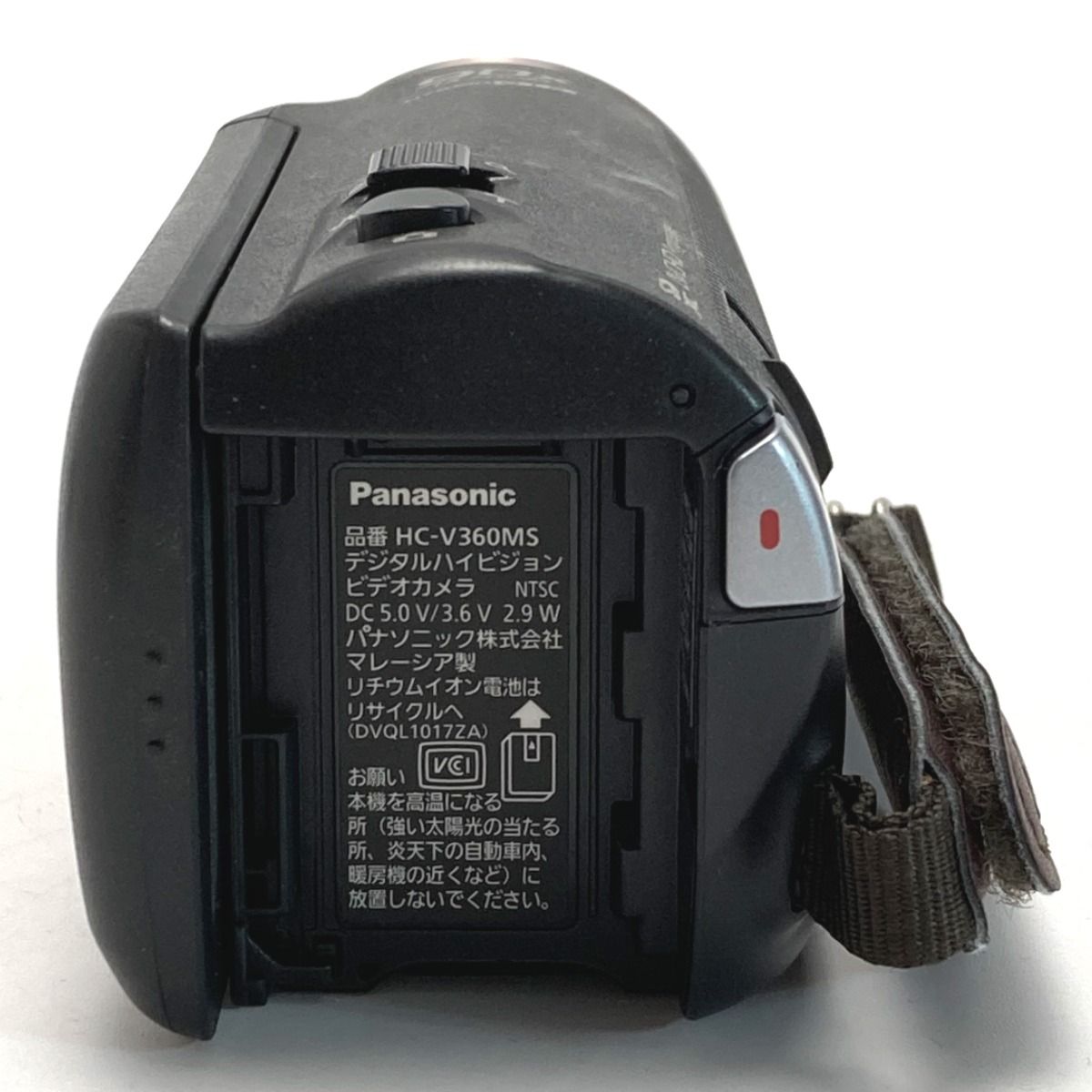 Panasonic パナソニック HC-V360MS ブラック デジタルビデオ Panasonic パナソニック HC-V360MS ブラック デジタルビデオ
