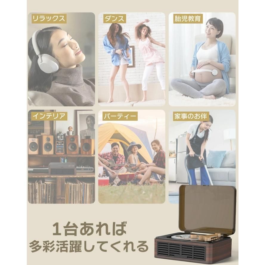 USB|スマホ-ヘッドホン対応 光デジタル出力