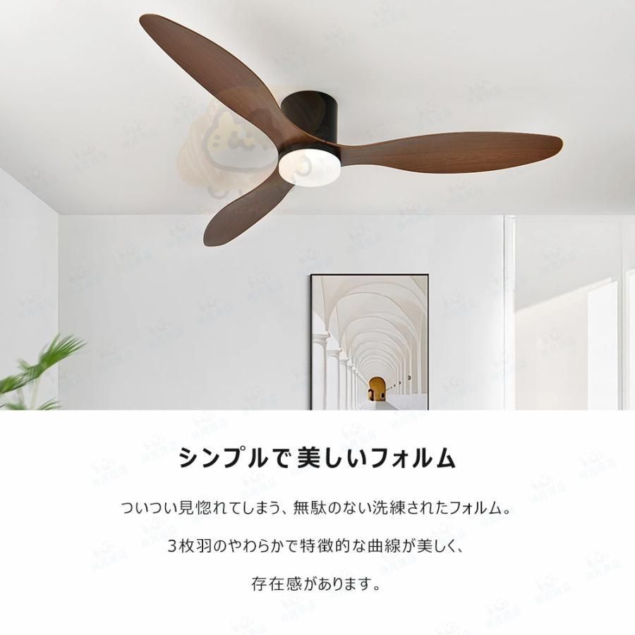 12畳 リモコン付き