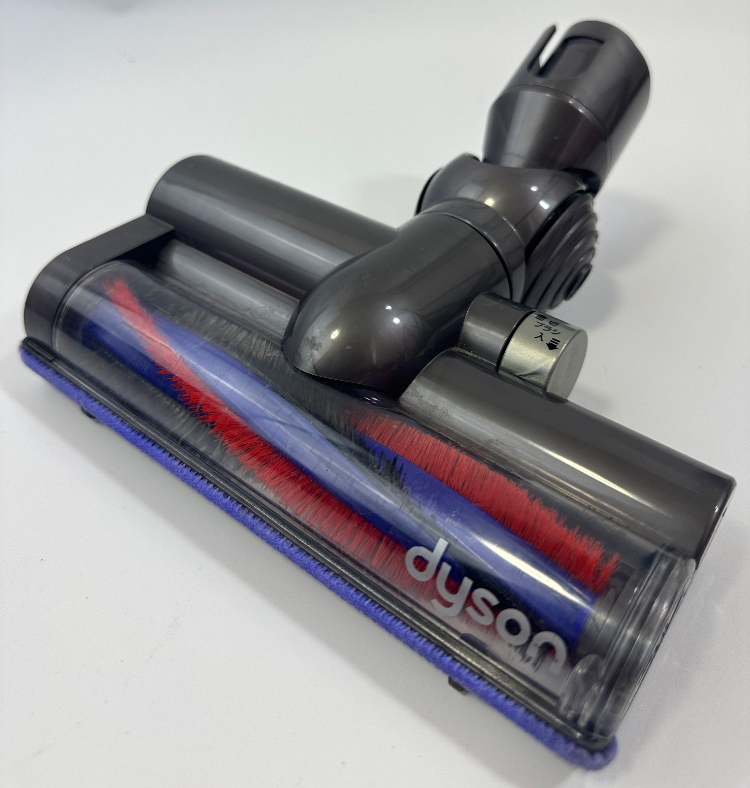 ダイソン　DC63対応モーターヘッド(カーボン) ダイソンDC63対応モーターヘッド(カーボン)