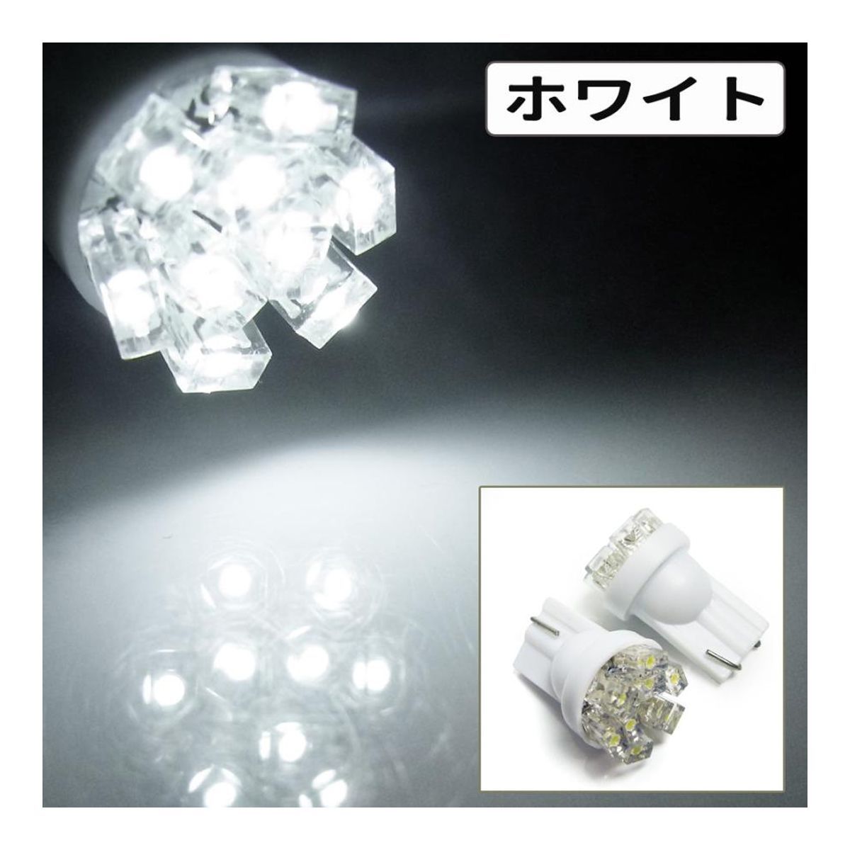 ジムニー JB64W XG / XL ハロゲン仕様車 LED カスタムセット ヘッド