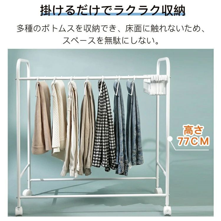 全