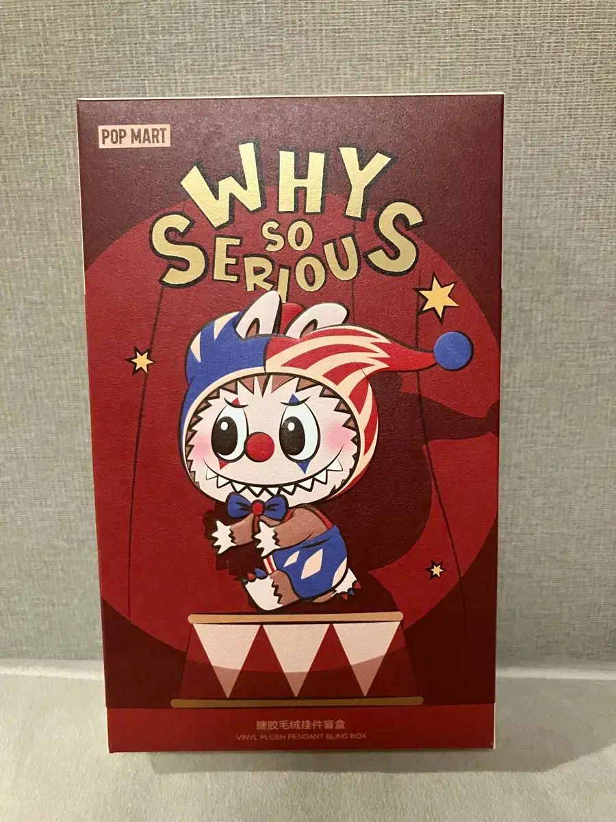 POP MART Why So Serious シークレット込み 2点セット POP MART