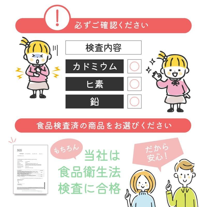 コンパクト