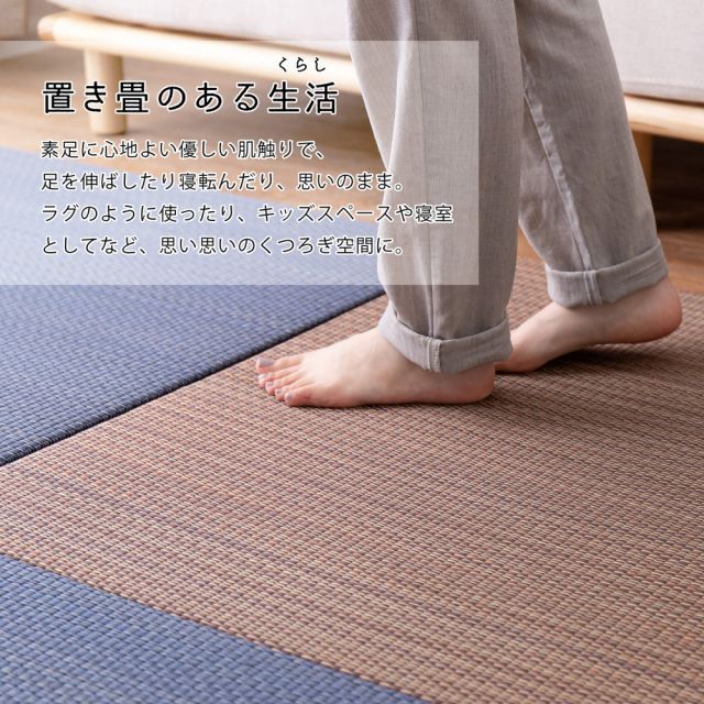 9枚セット