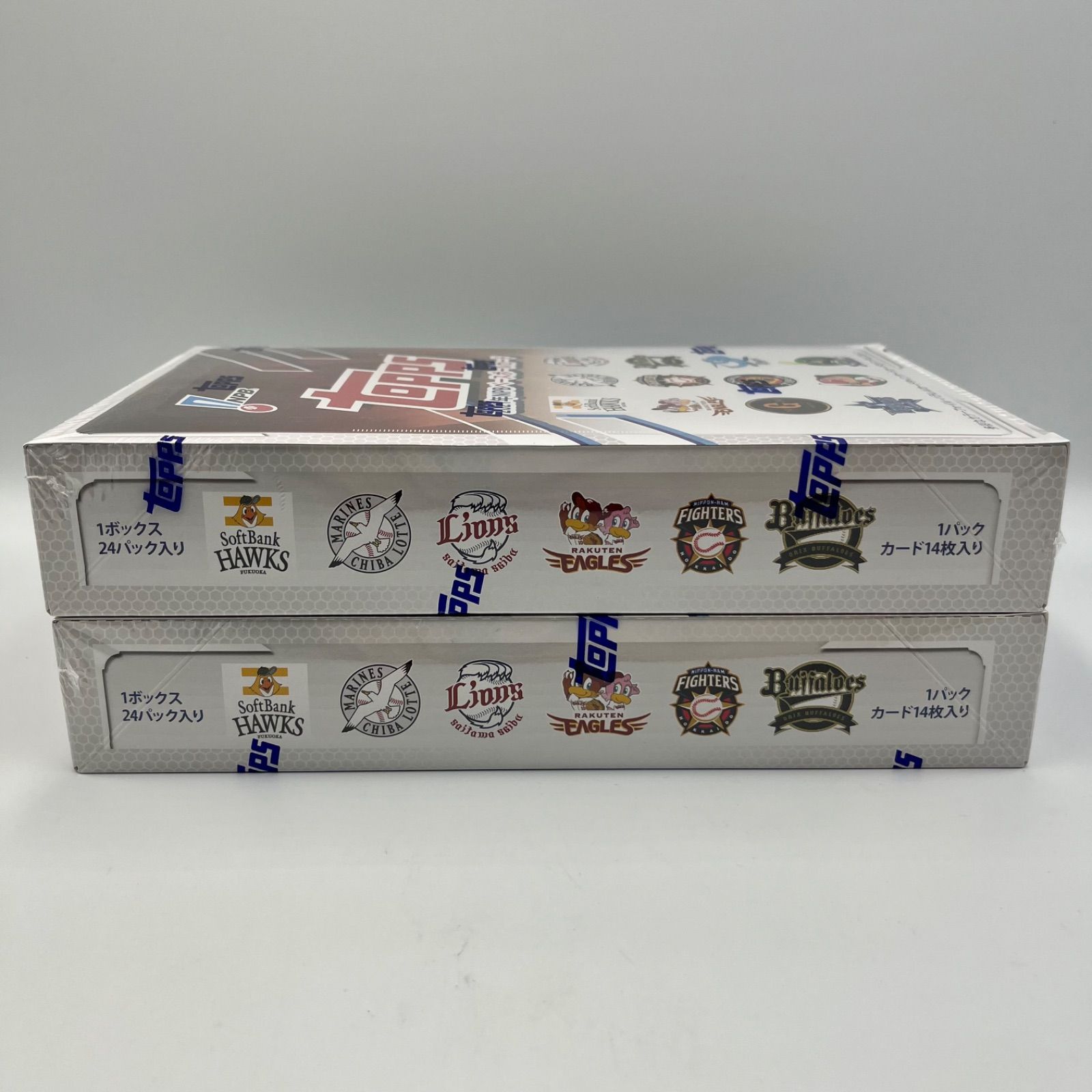 2021年NPB ベースボールカード