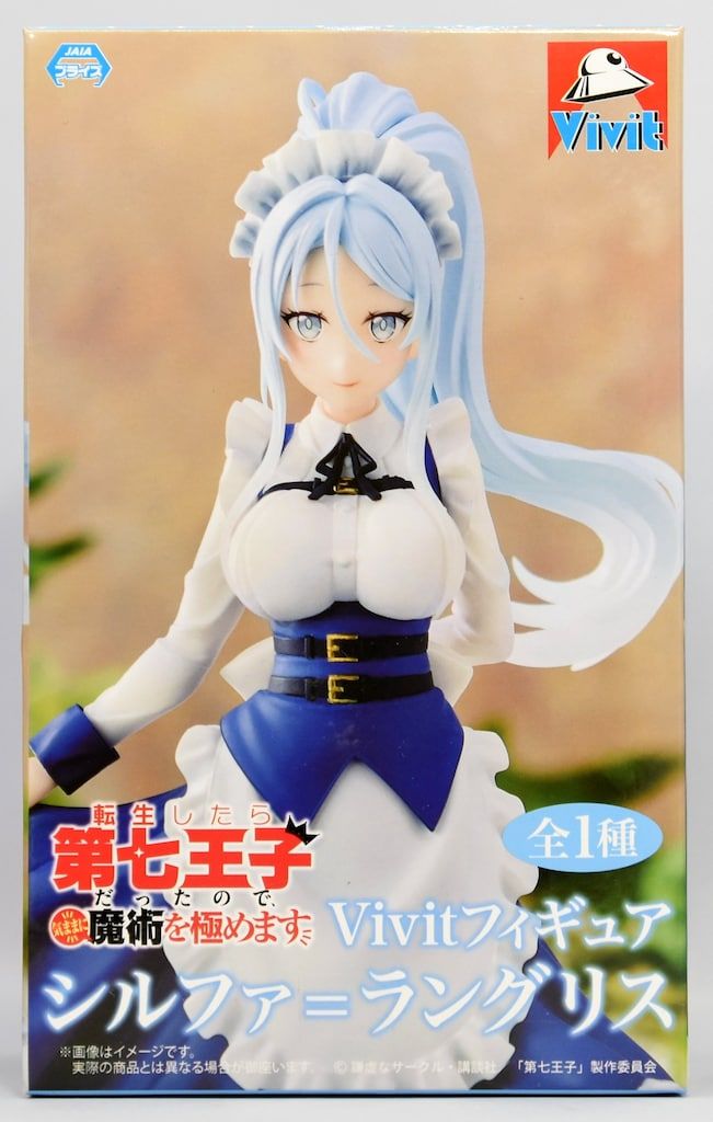 Vivitフィギュア　シルファ＝ラングリス　13体セット Vivitフィギュア シルファ=ラングリス | 転生したら第七王子だっ