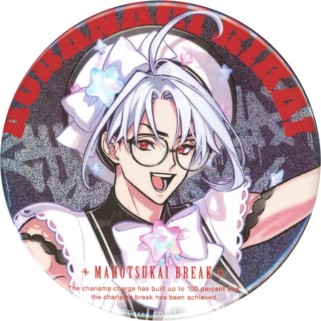 カリスマ 草薙理解 アイドルブレイク 缶バッジ 中古】バッジ・ビンズ 草薙理解(2ndブレイク) 「カリスマ