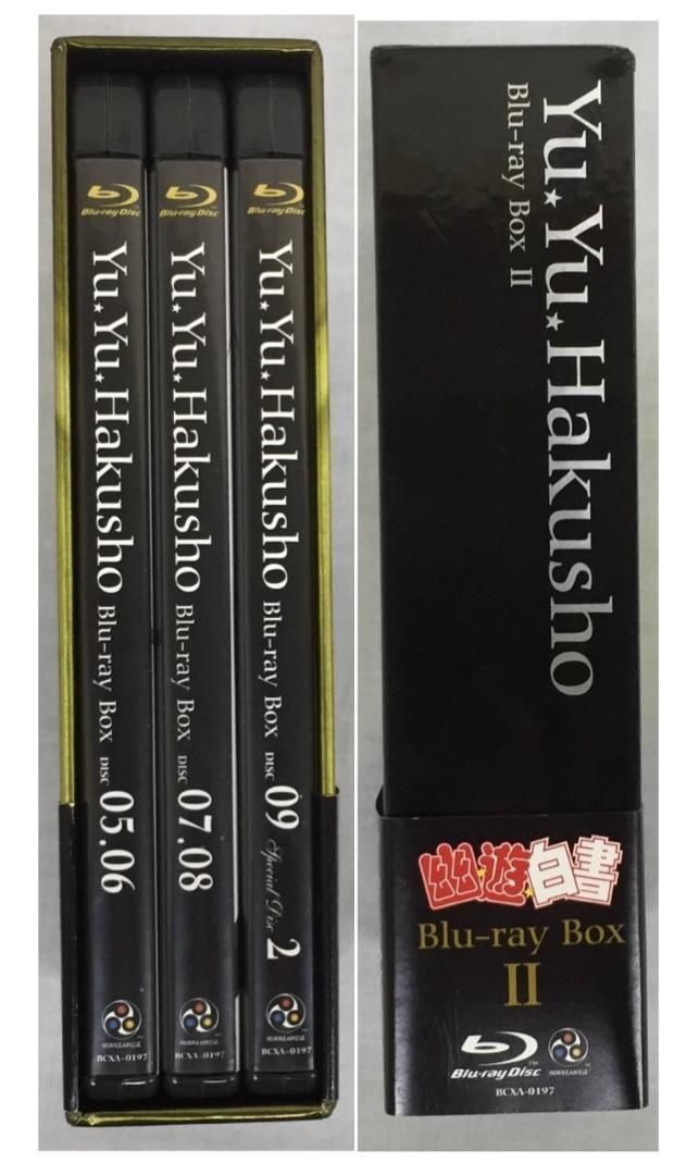 中古 幽☆遊☆白書 Blu-rayBOX2 - メルカリ