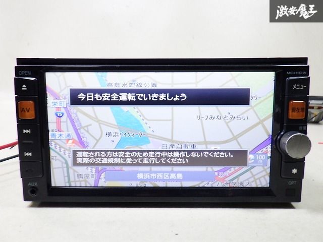 日産 純正 メモリーナビ カーナビ ナビ CD DVD Bluetooth 地デジ