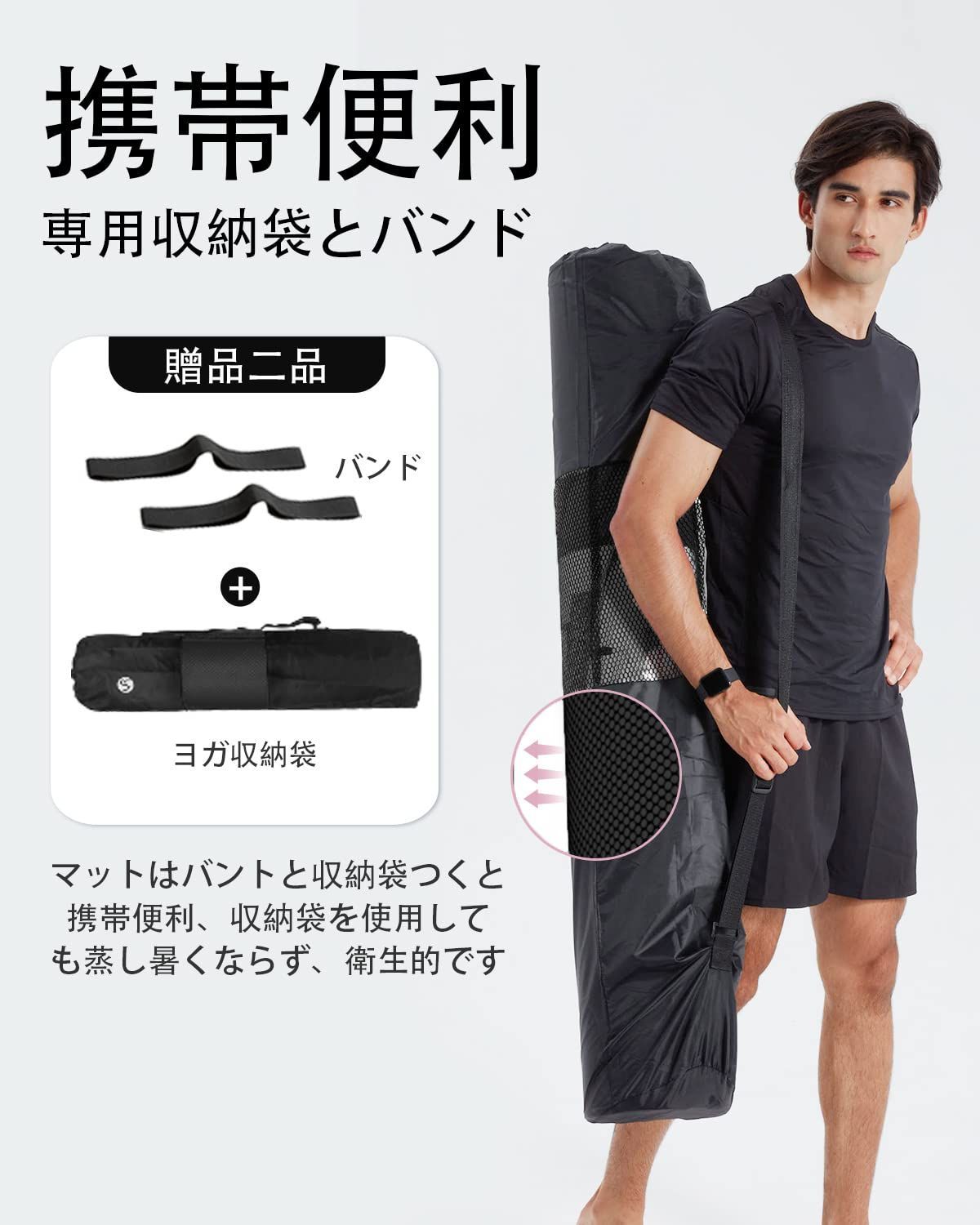 Amazon | YUREN ヨガマット 折畳み 130CM × 200CM 幅広 10mm 5mm 厚め